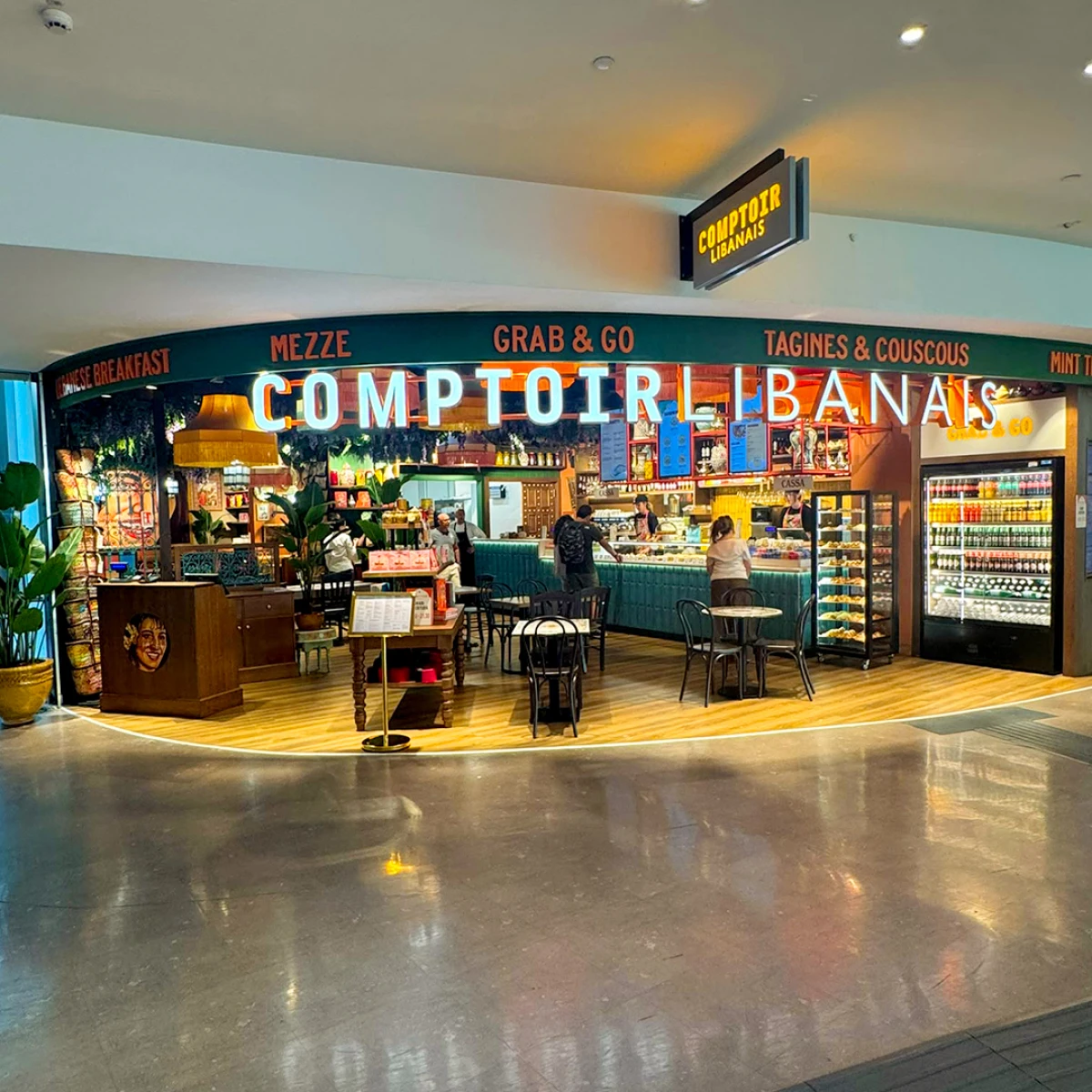 Comptoir Libanais